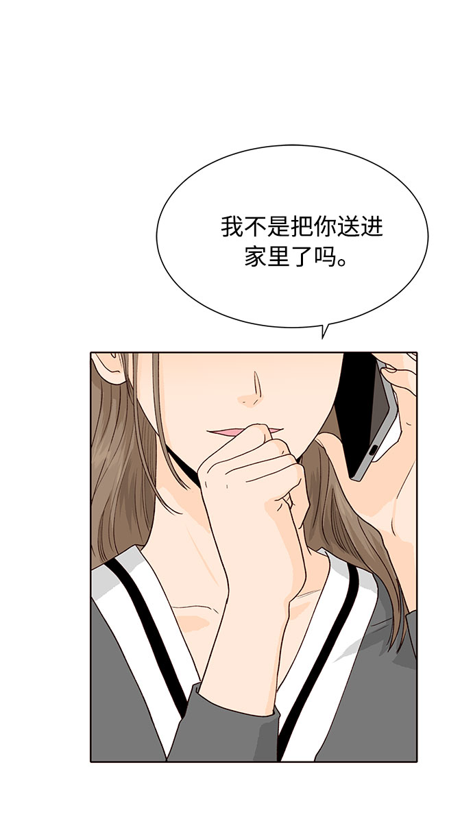 第15话67