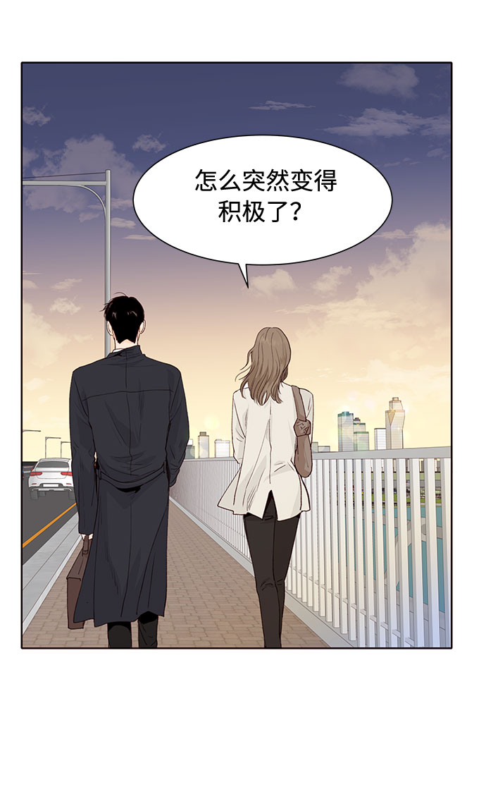 第8话68