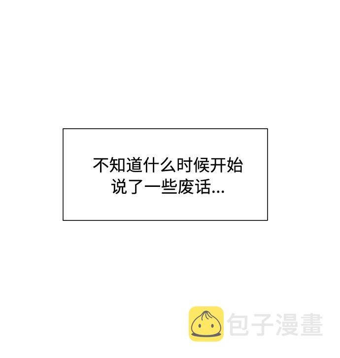 第41话24