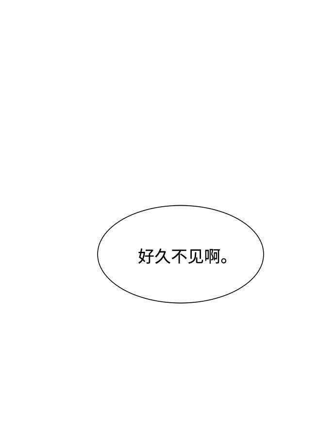 第2话1