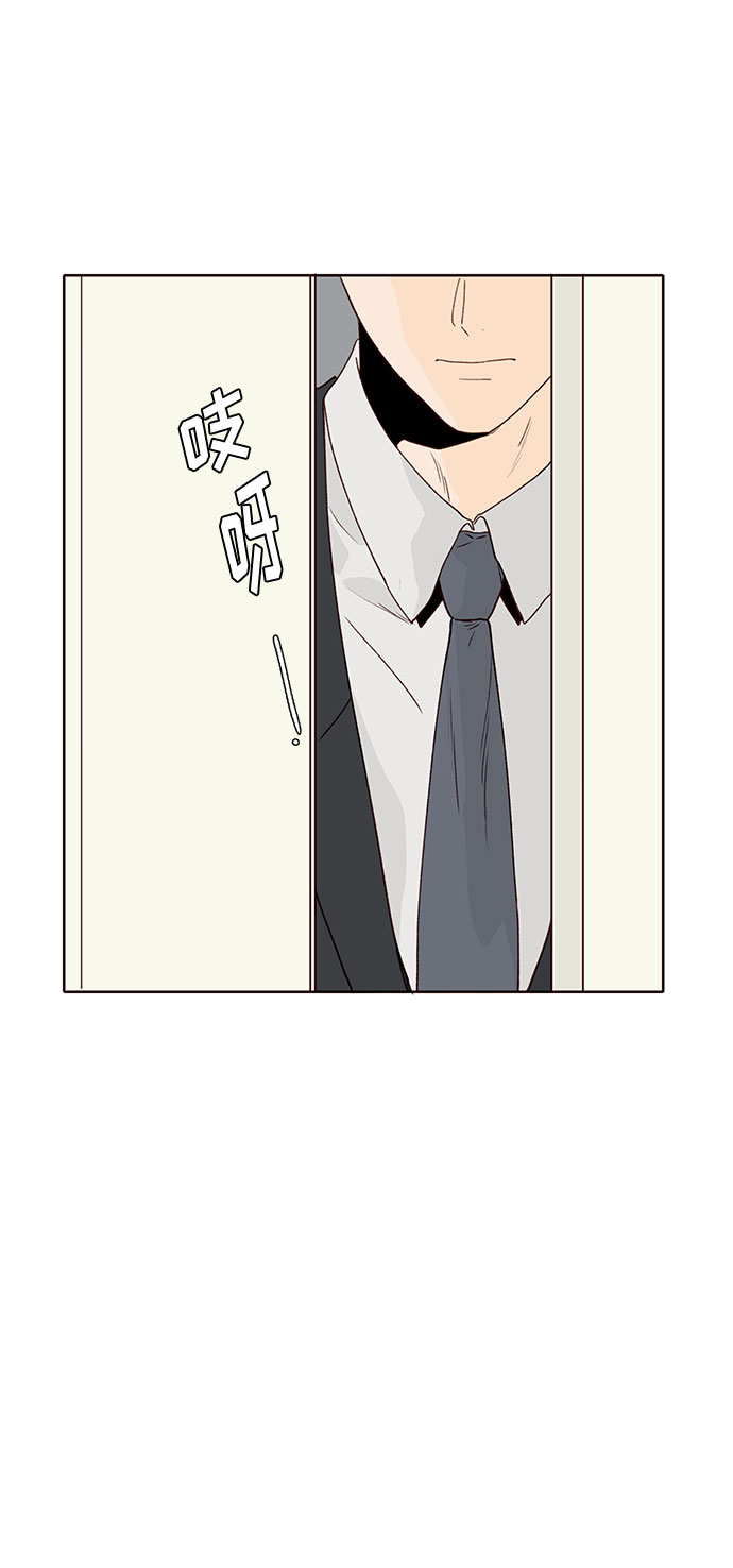 第50话72