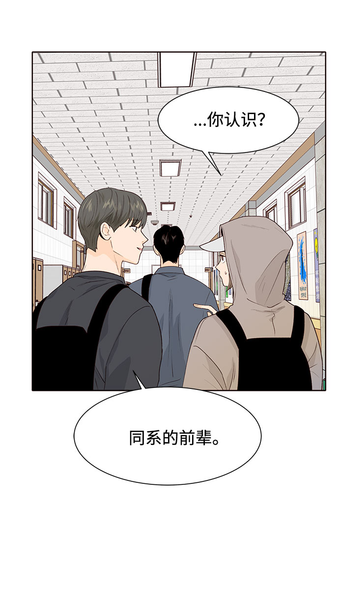 第23话27