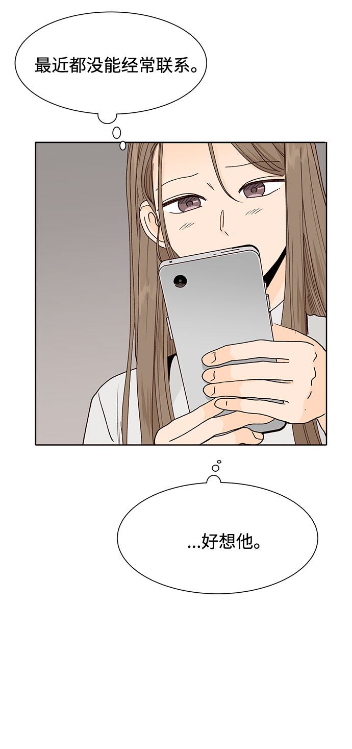 第46话57