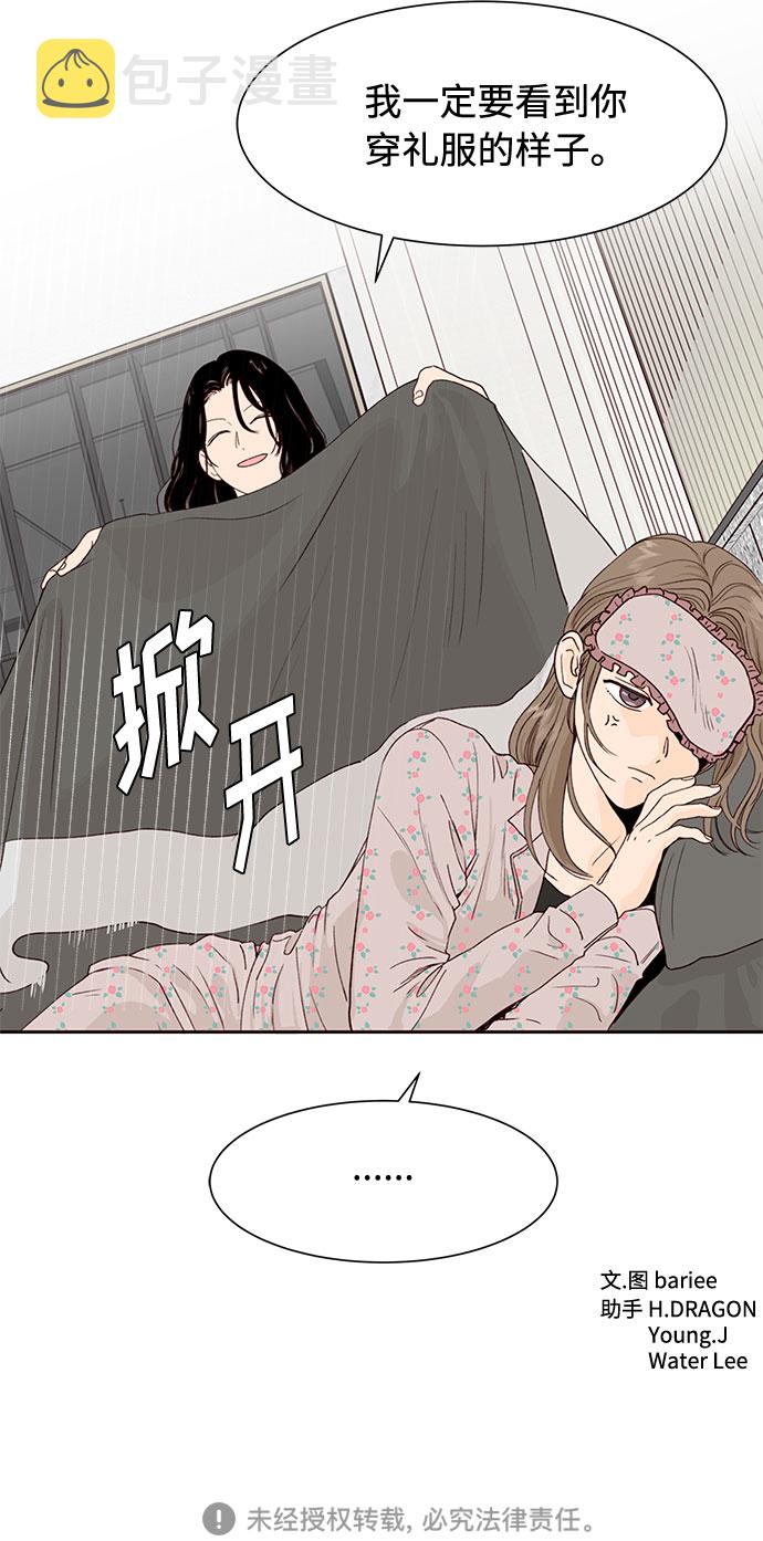 第35话68