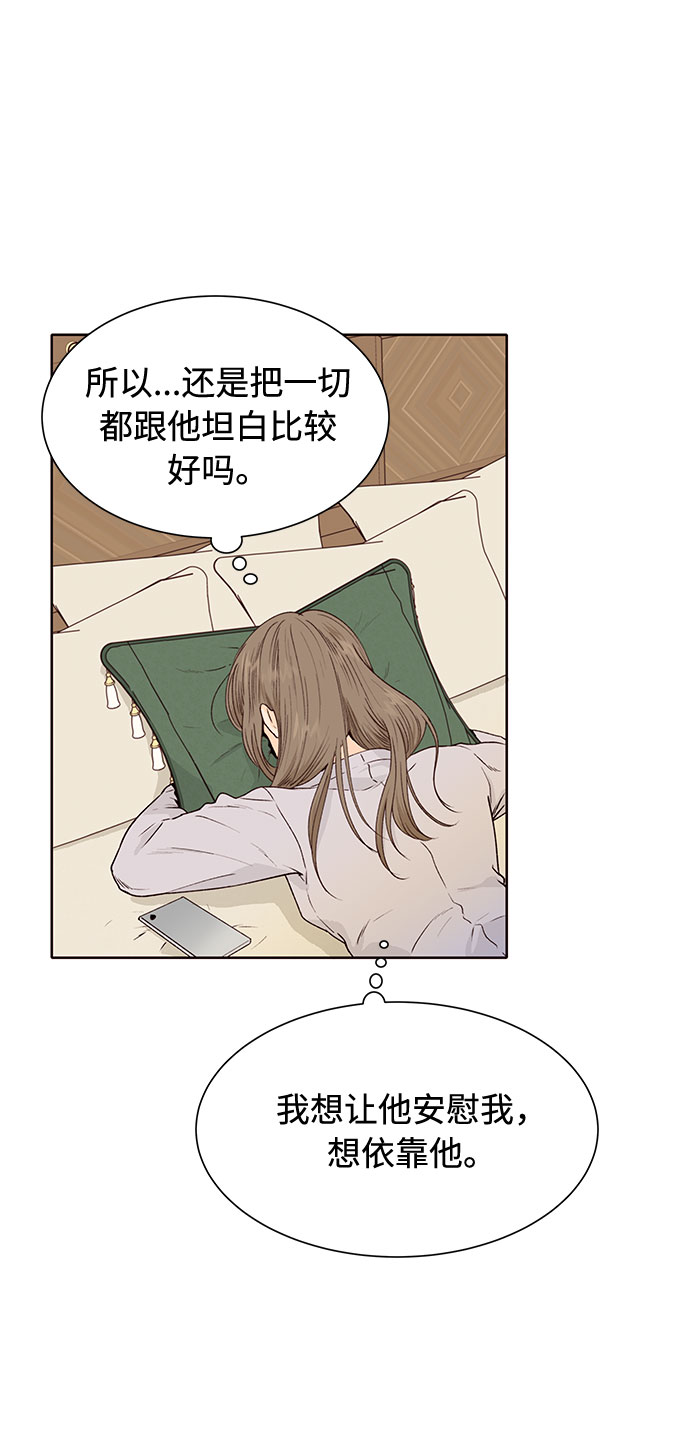 第46话64