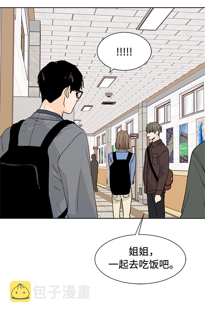 第25话73