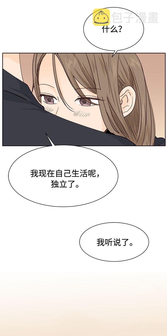 第27话4