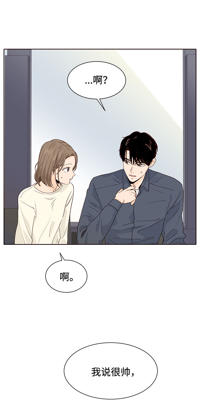 第24话2