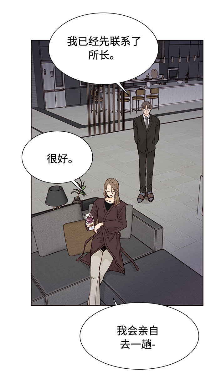 第8话88
