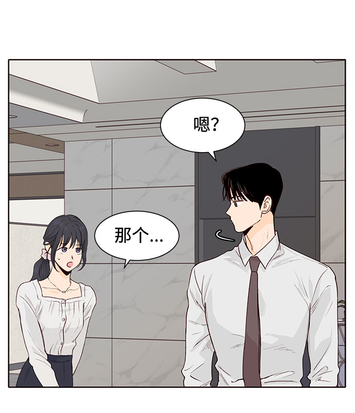 第6话25