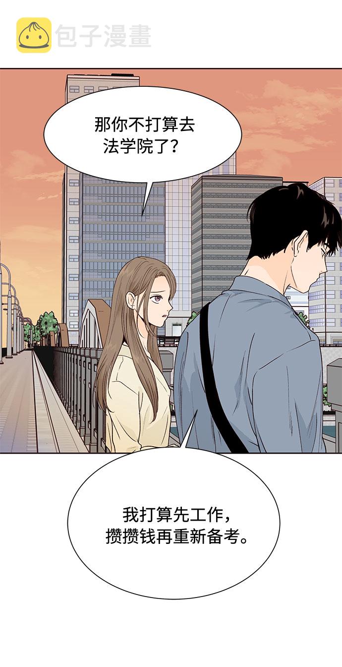 第47话18