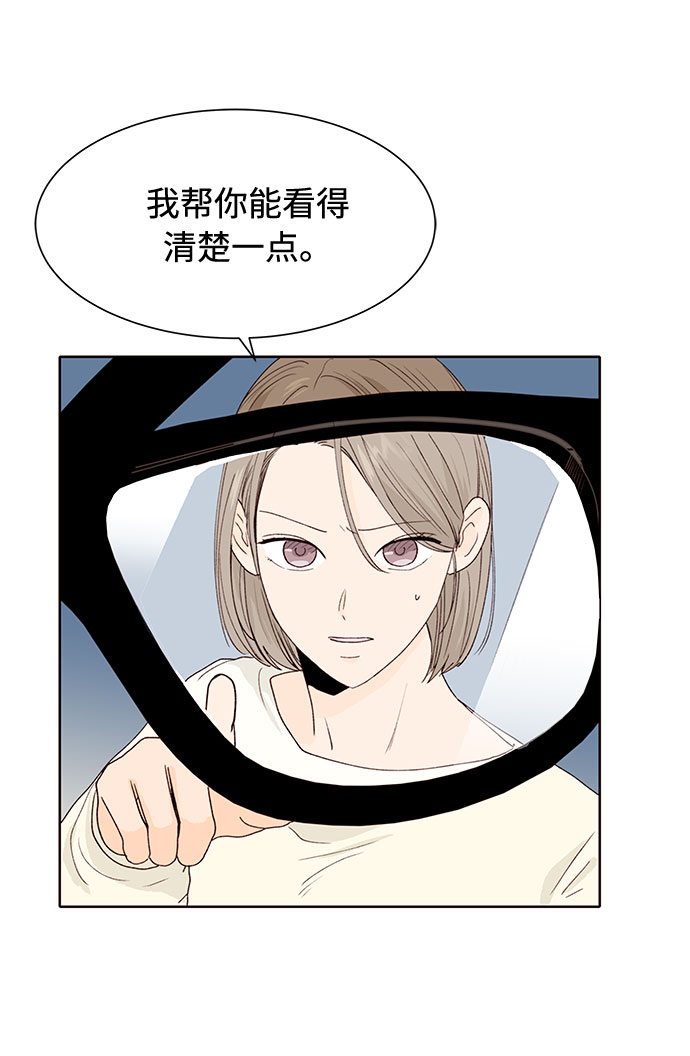 第23话60