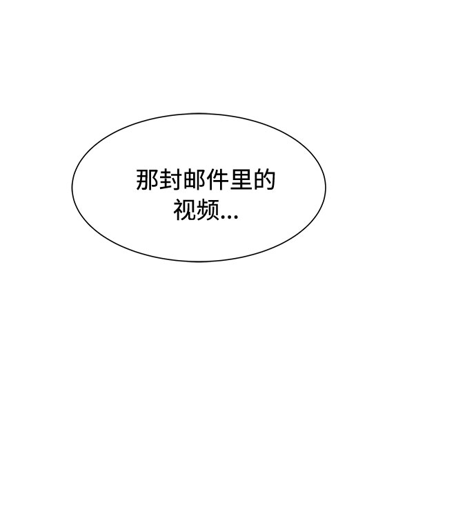 第27话63
