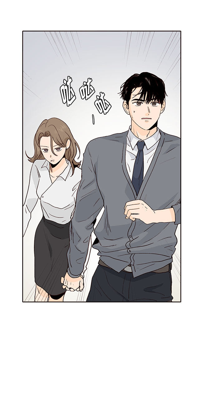 第37话45