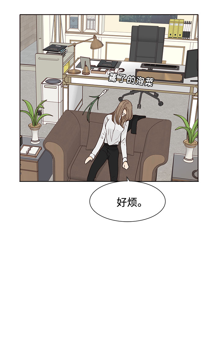 第31话59