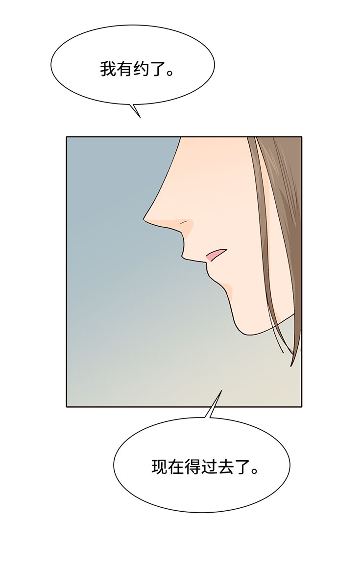 第25话57