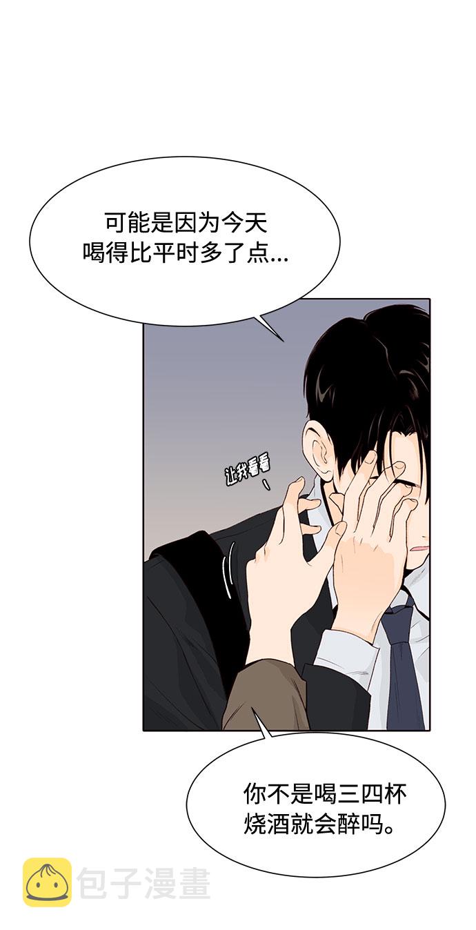 第15话7