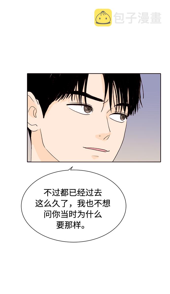 第13话17