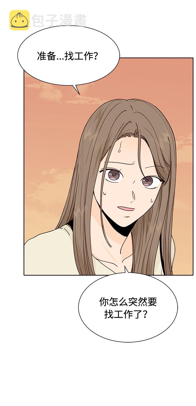 第47话15