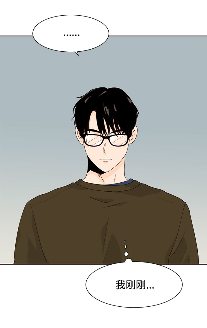 第25话12