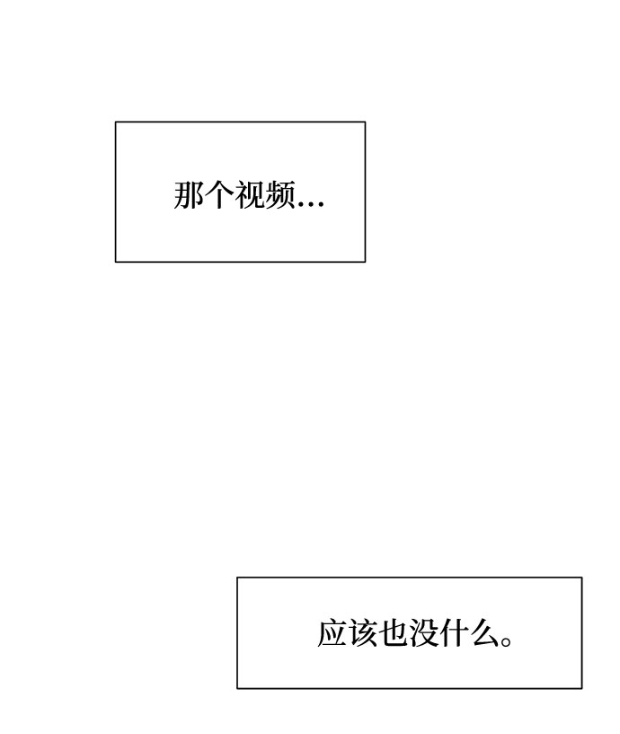 第1话79