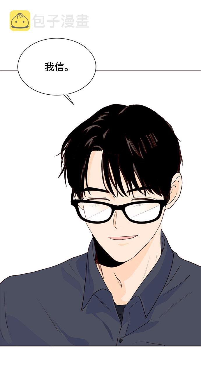 第40话69