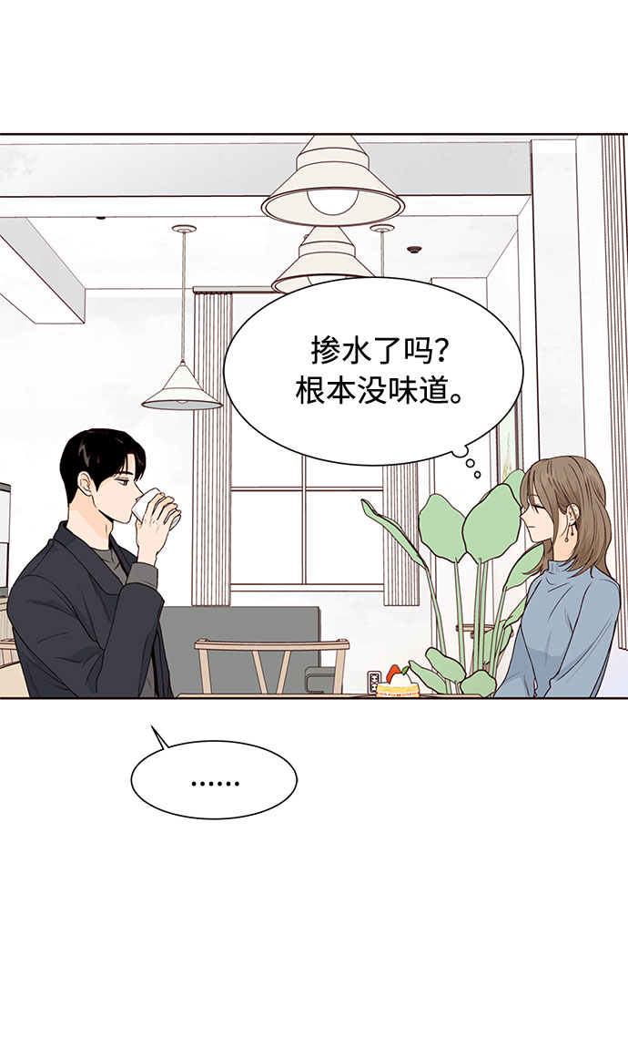 第22话25