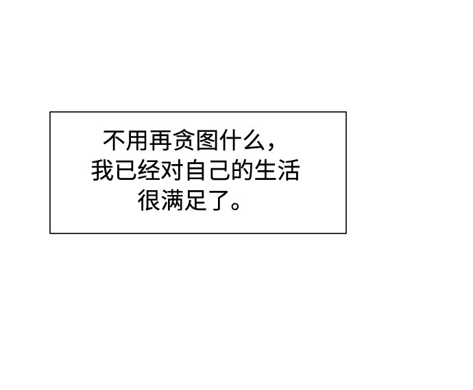 第22话55