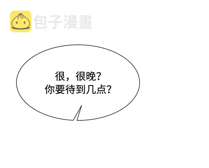 第37话27