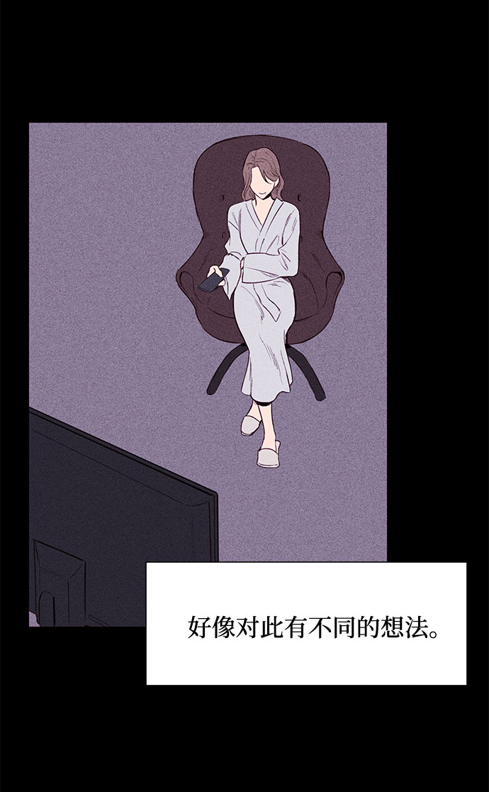 第7话41