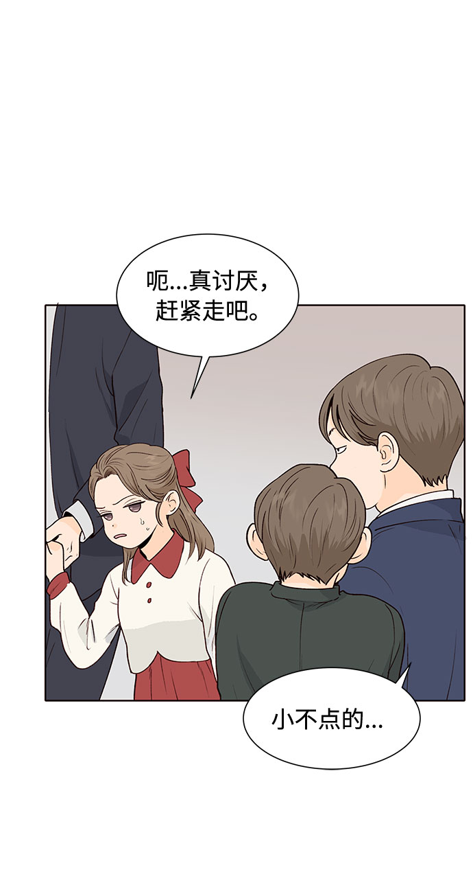 第40话24