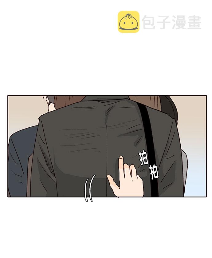 第29话28