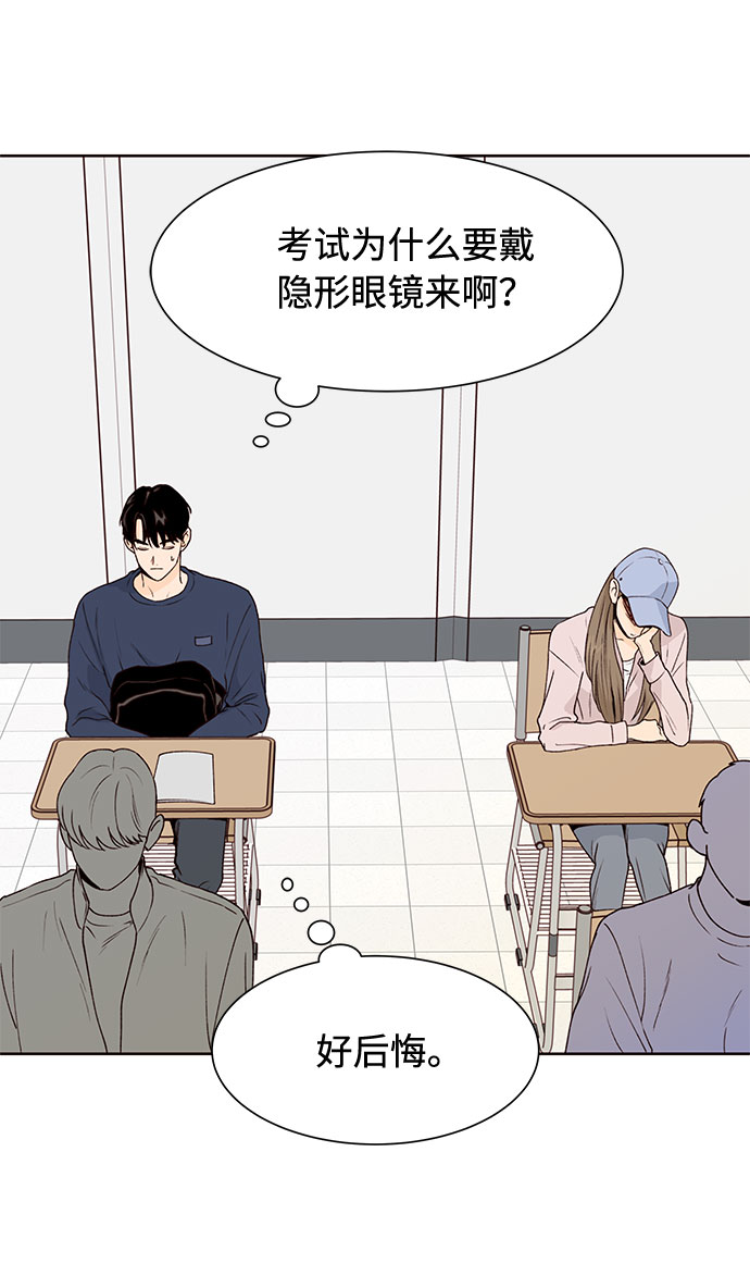 第45话66