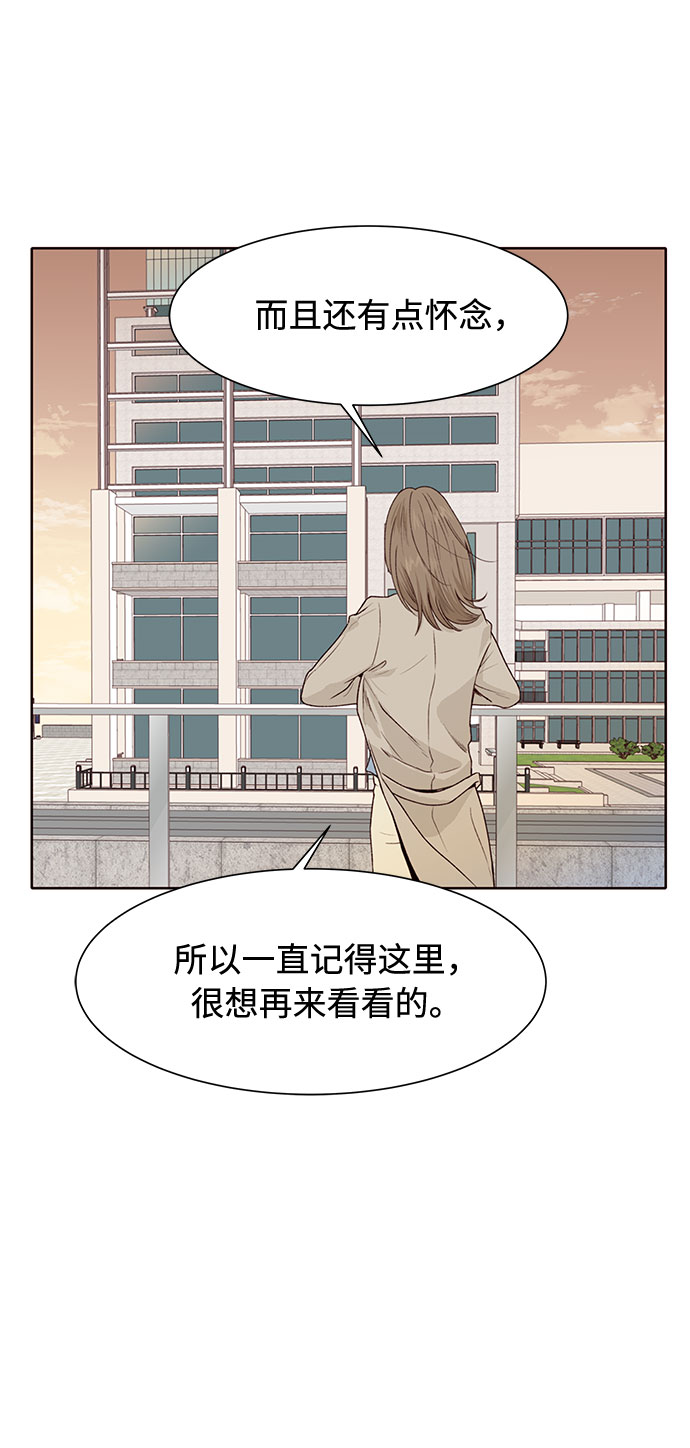 第22话37
