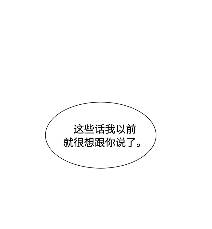 第13话25