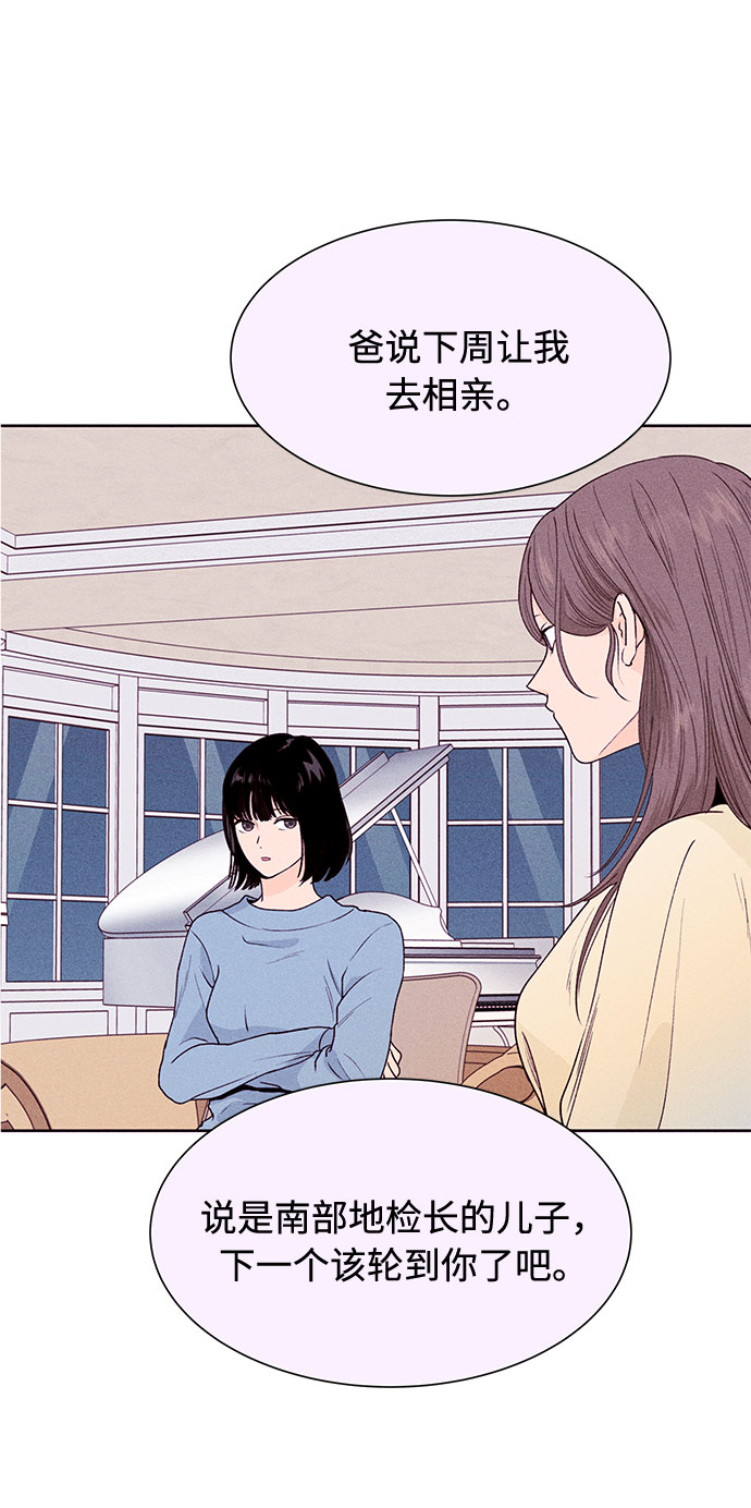 第48话63