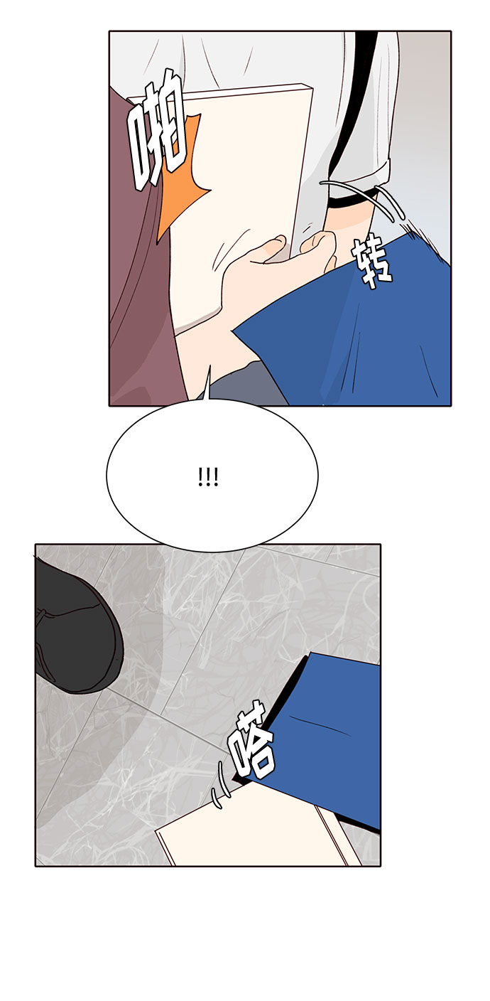 第41话76