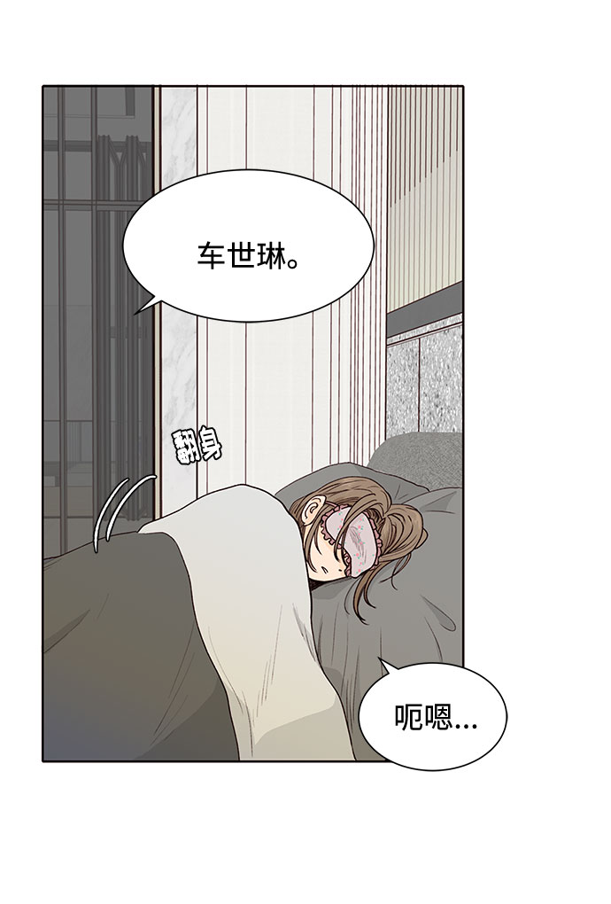 第35话60
