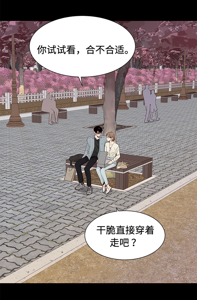 第4话19