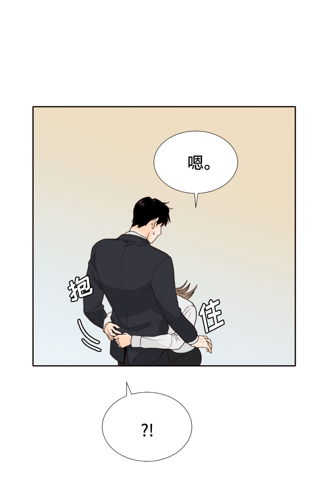 第32话27