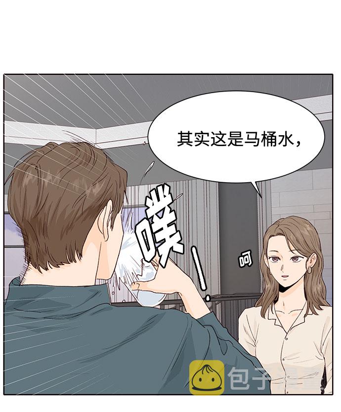 第5话25