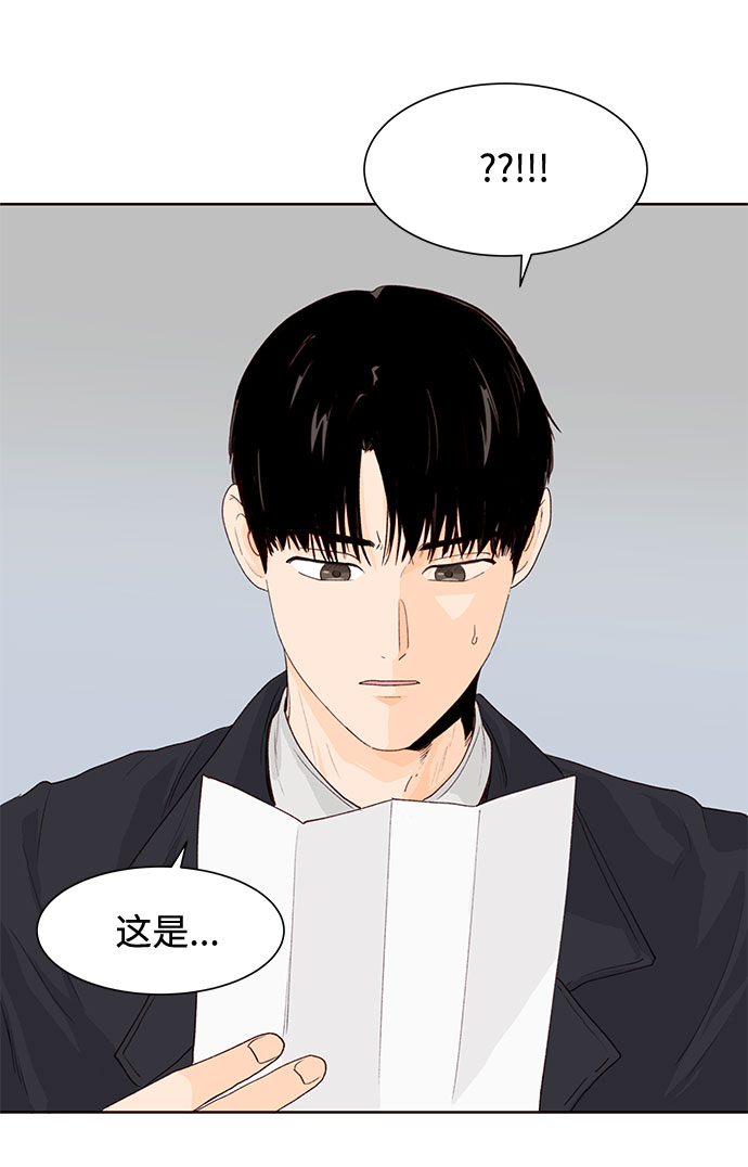 第6话63