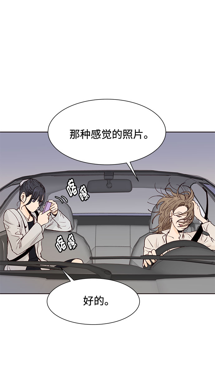 第4话34