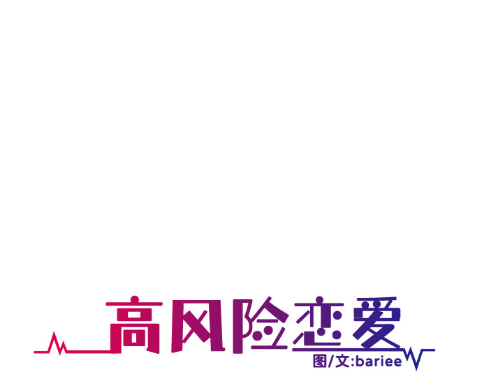 第4话21