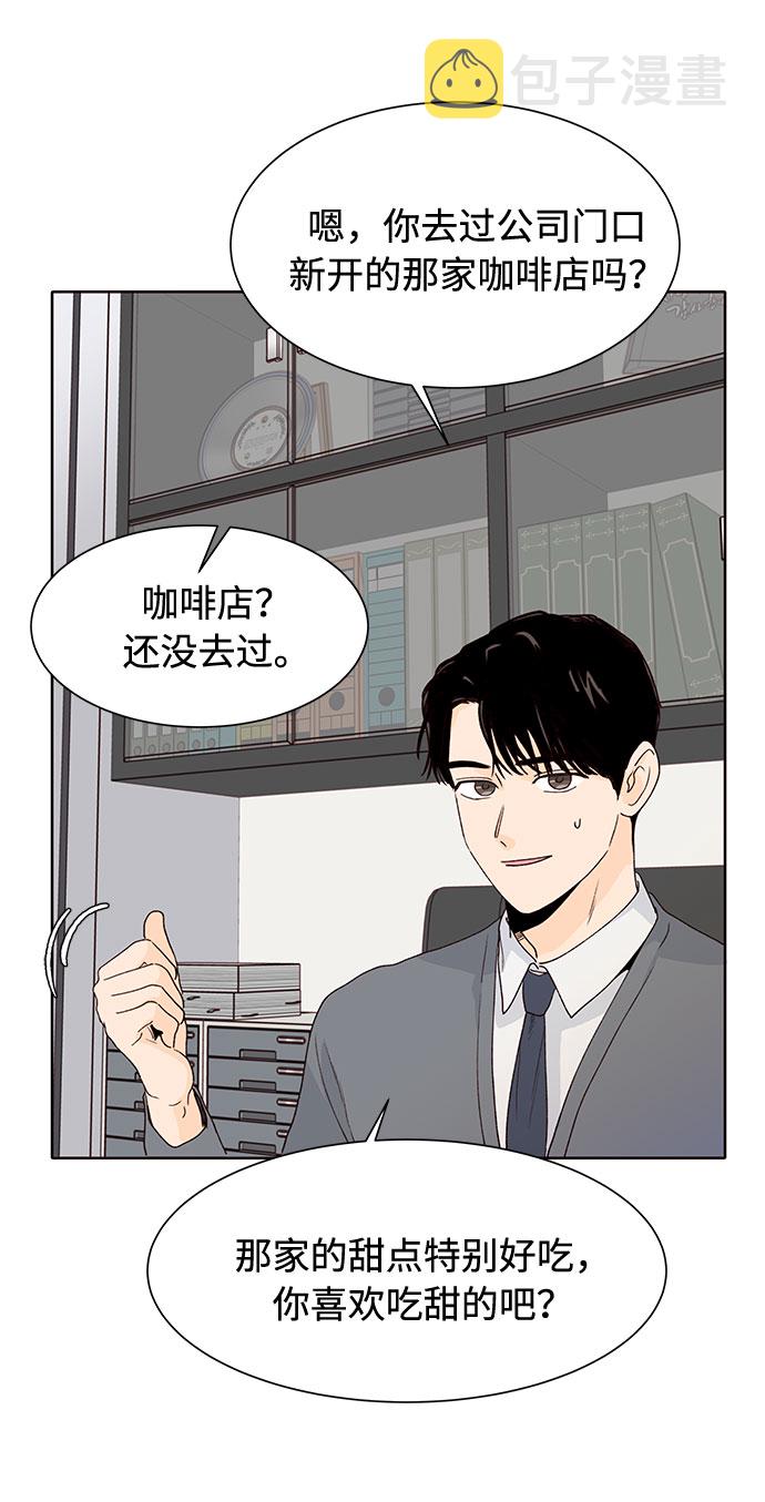 第37话34
