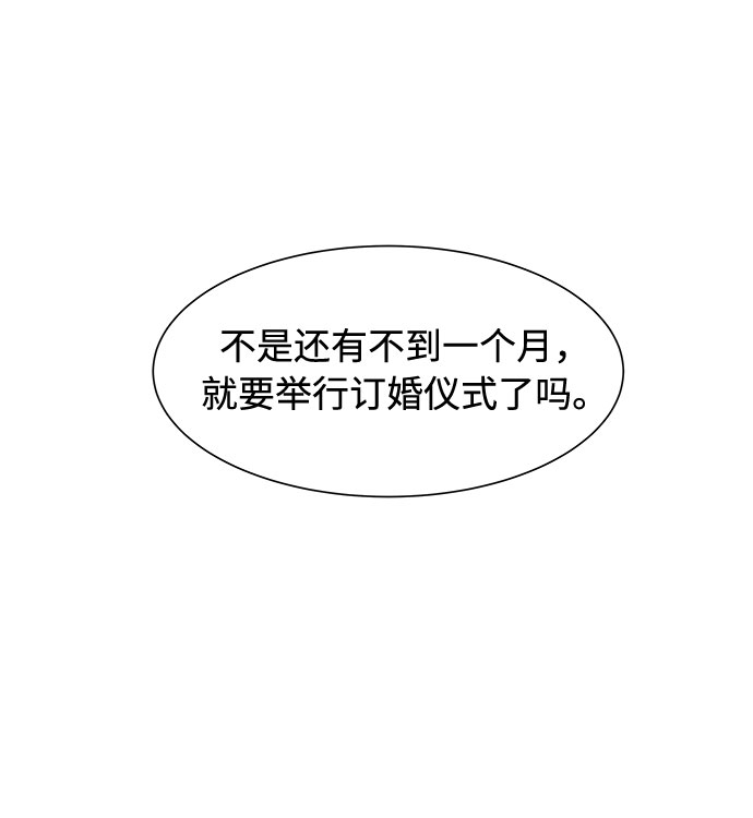 第5话10
