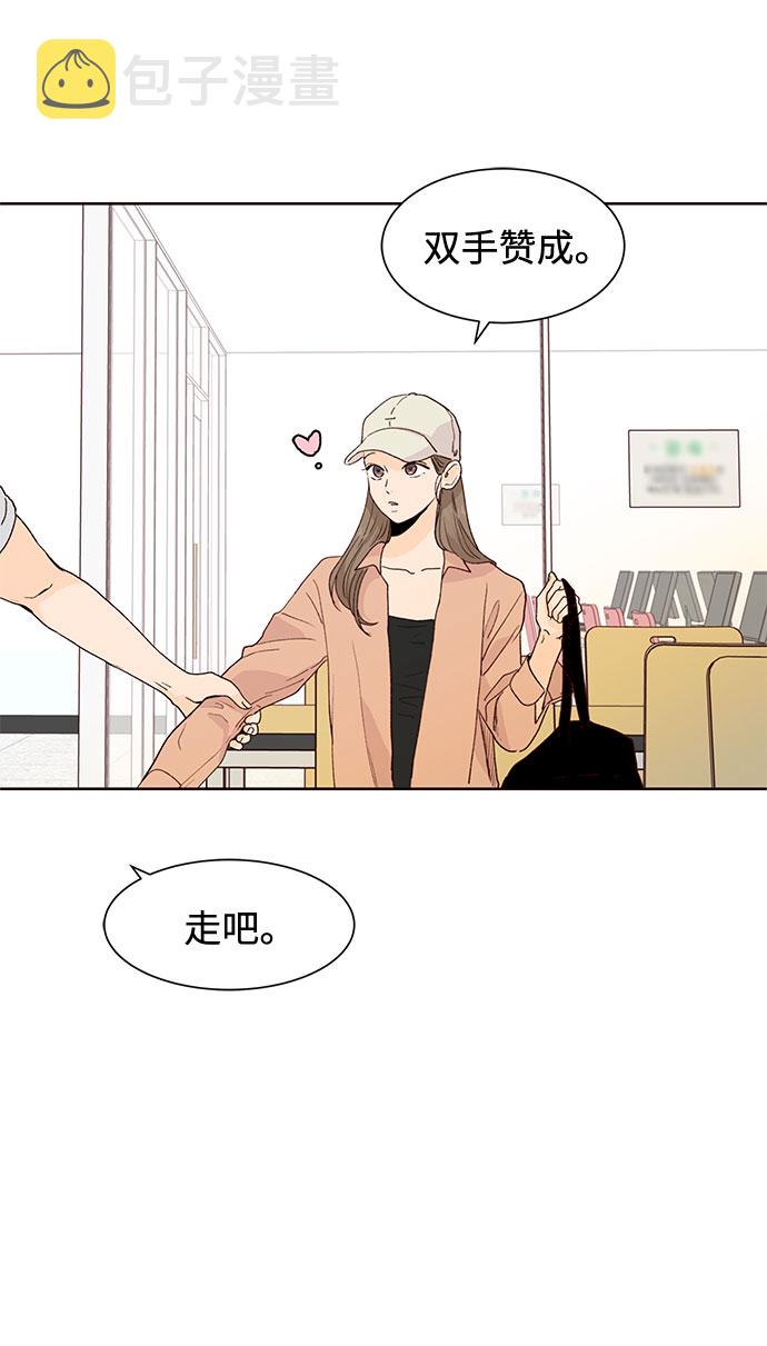 第38话12