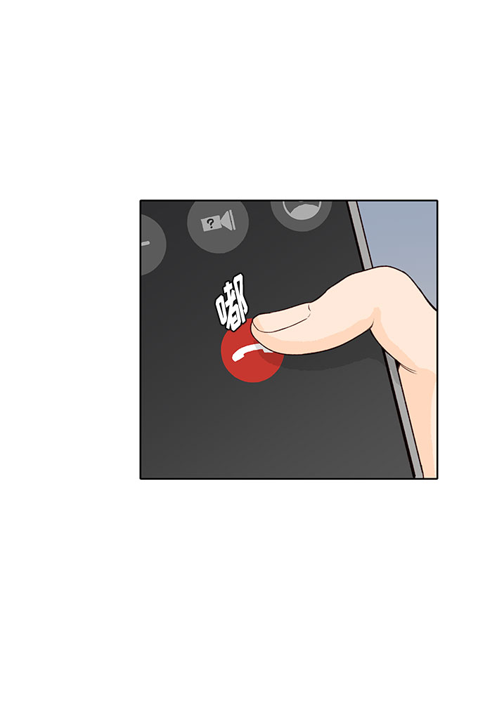 第26话35