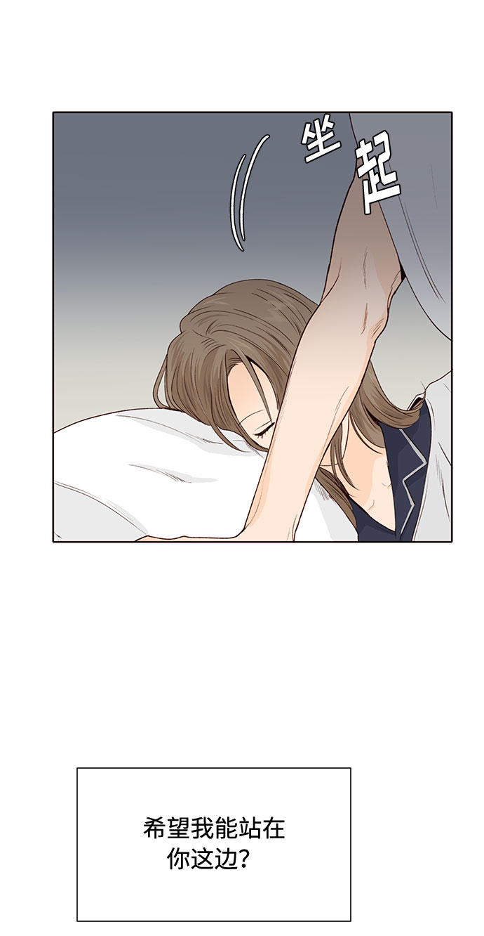 第28话19