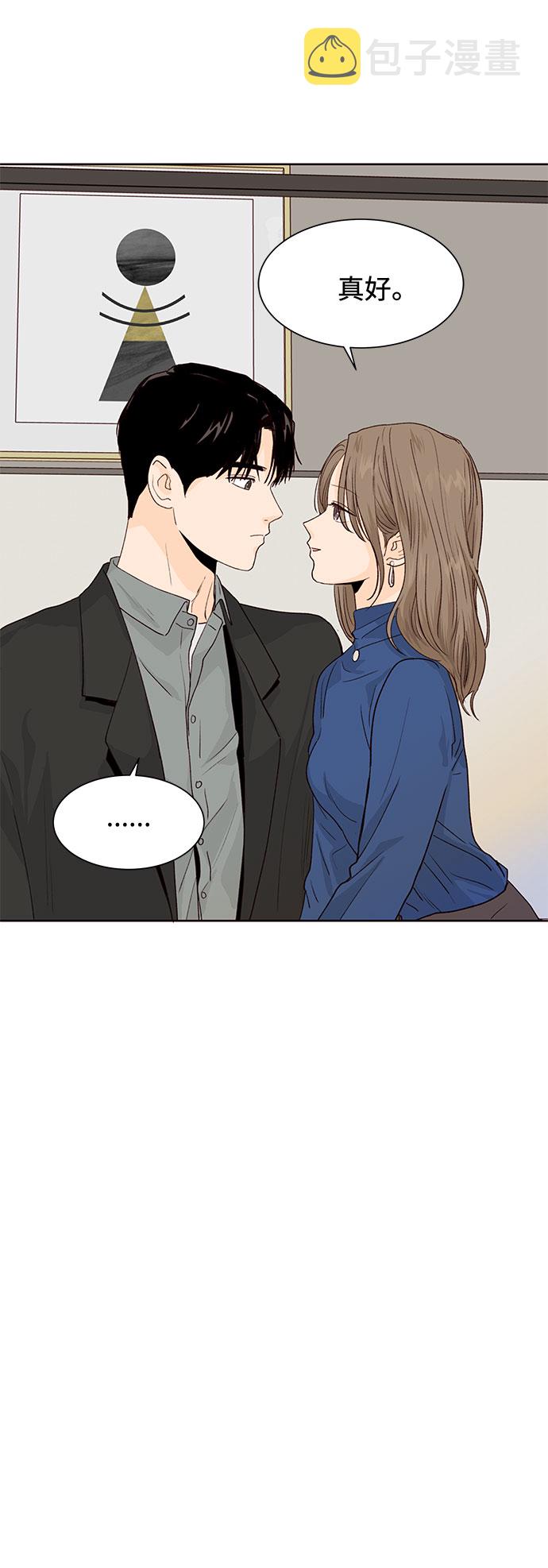第19话35
